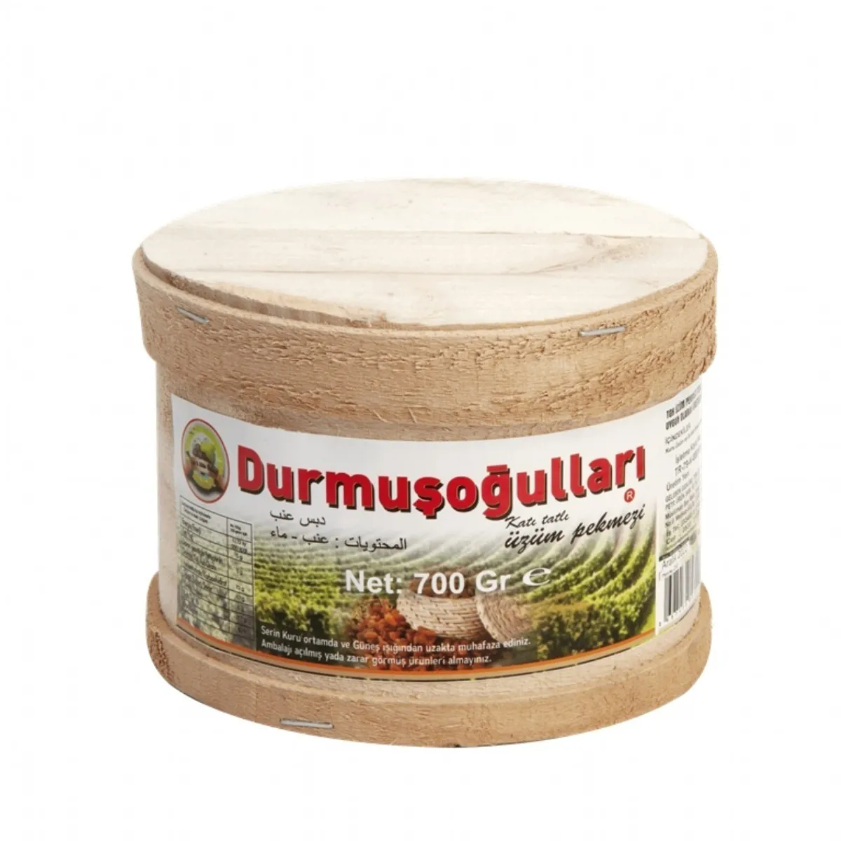 Katı Pekmez Tahta Kutu 700gr - BİTKİ DİYARI - Ürün Görseli 1