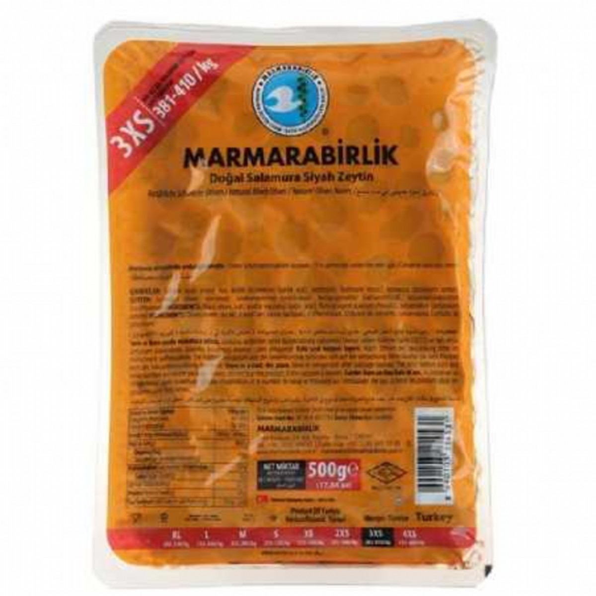 Marmara Birlik Zeytin Lüks 381-410Xs Vakum 500 Gr