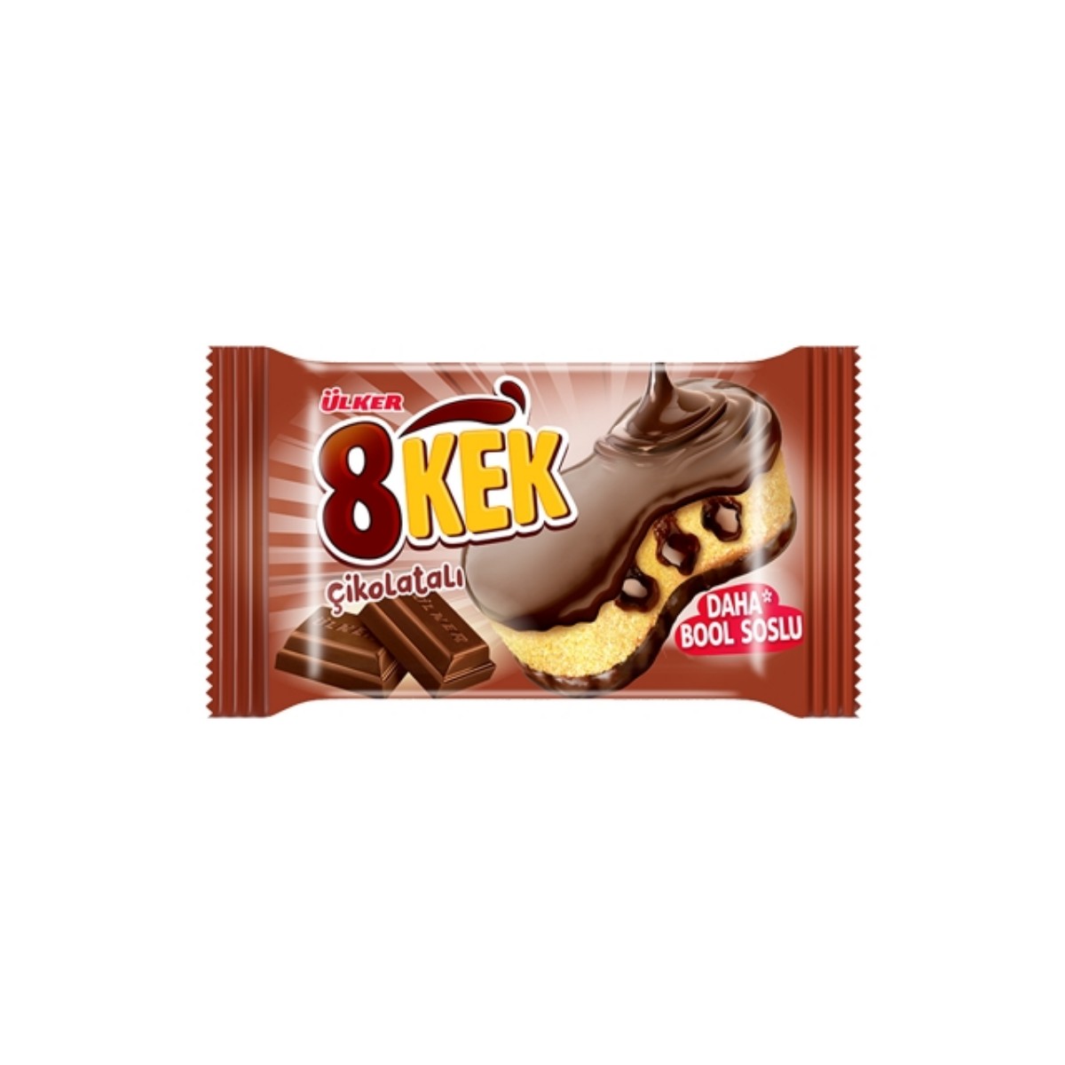 Ülker Dankek 8 Kek Çikolata Fındık 55 Gr