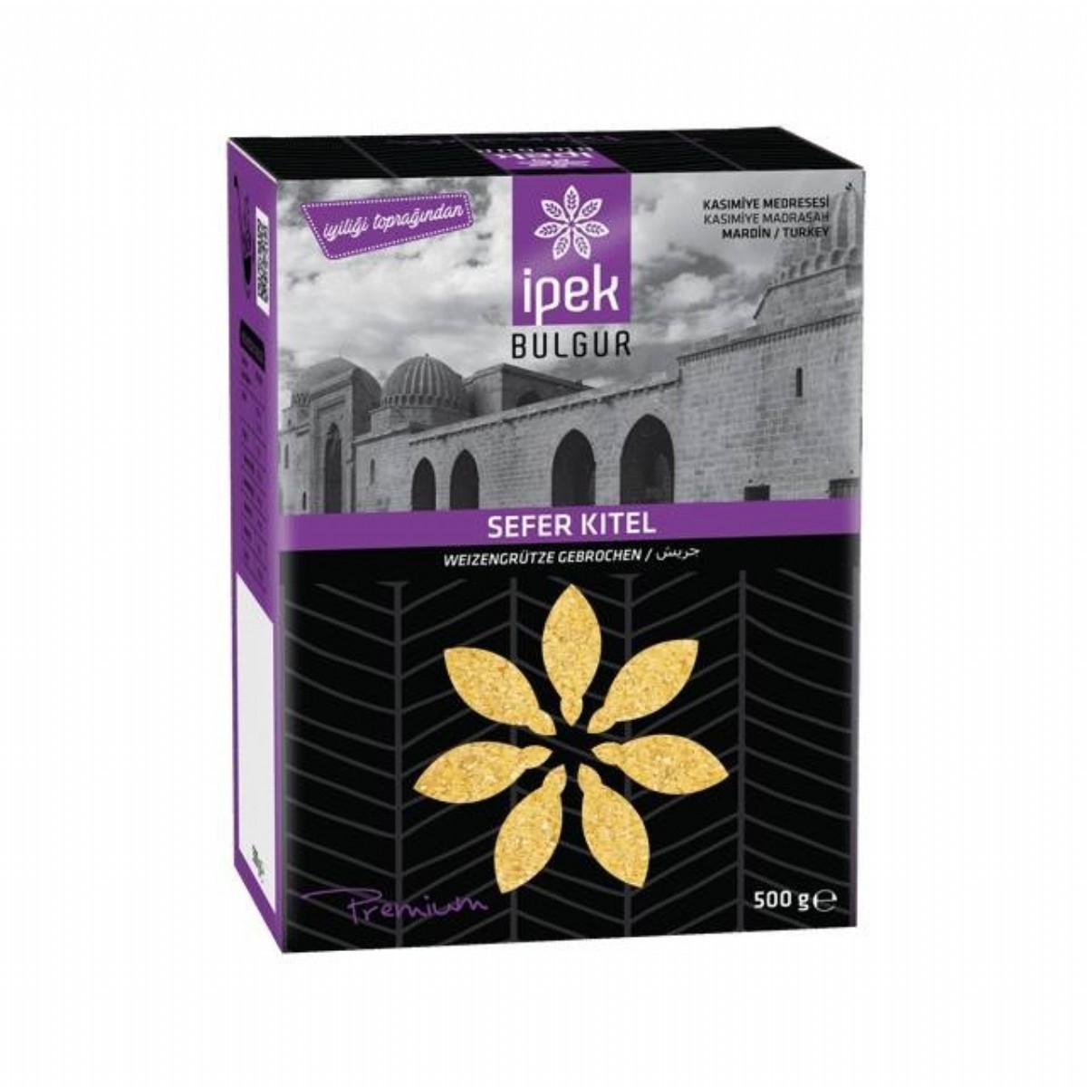 İpek Sefer Kitel Bulgur 1 Kg
