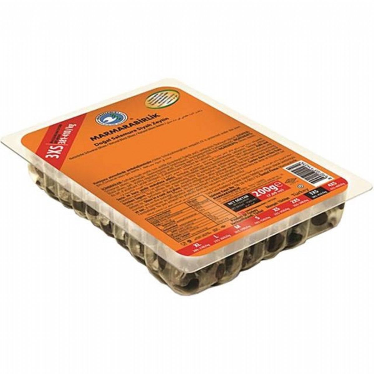 Marmarabirlik Lüks Zeytin 200 Gr 381-410 3XS