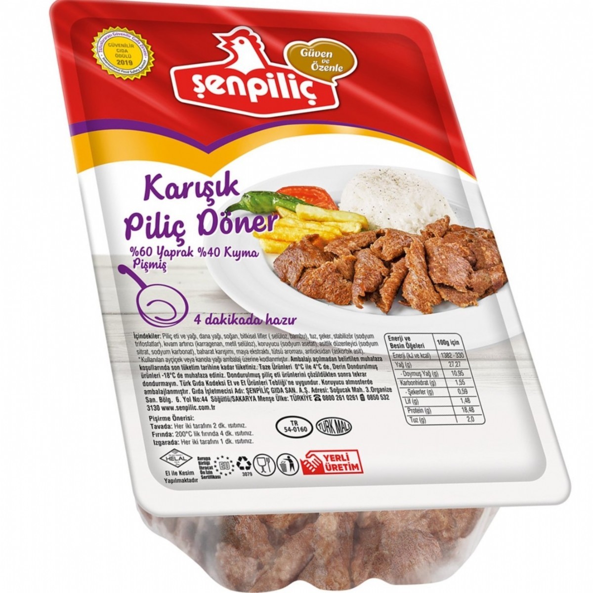 Şenpiliç Piliç Karışık Döner 300 Gr