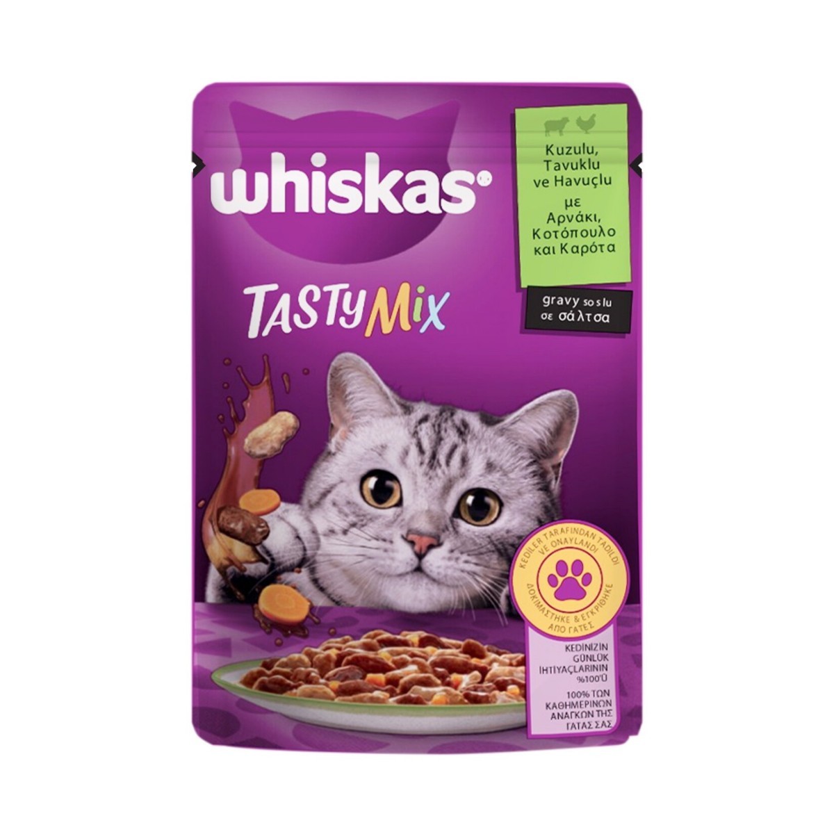 Whiskas Tasty Mix Kuzulu, Havuçlu ve Tavuklu Yaş Kedi Maması 85 Gr