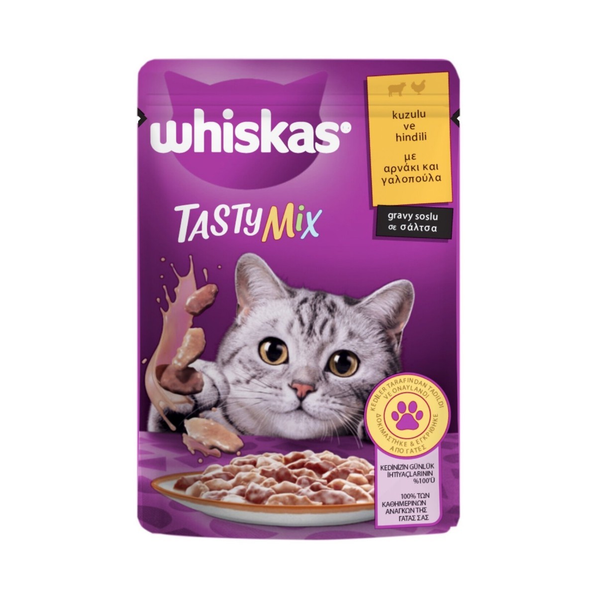 Whiskas Tasty Mix Kuzulu ve Hindili Yaş Kedi Maması 85 Gr