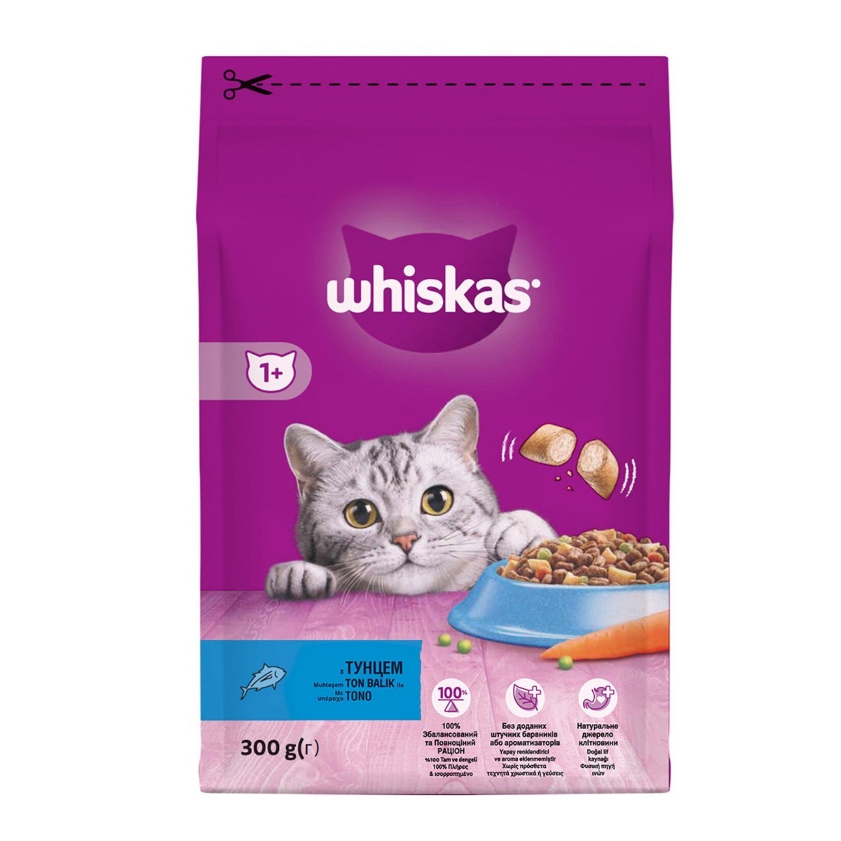 Whiskas Ton Balıklı Kuru Kedi Maması 300 Gr