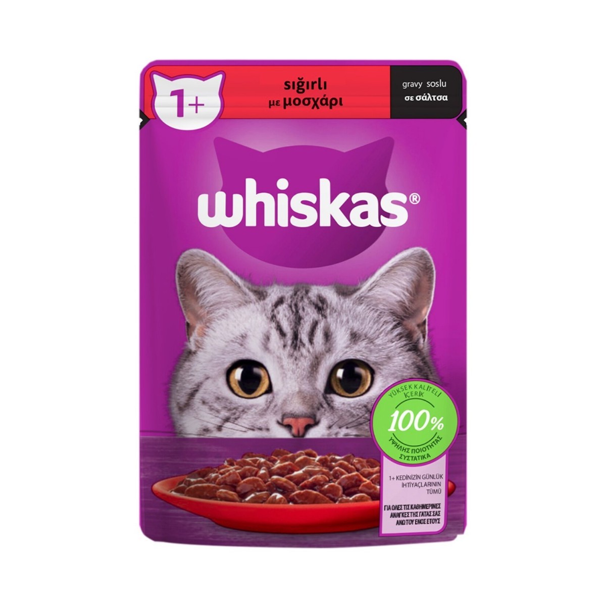 Whiskas Sığırlı Yaş Kedi Maması 85 Gr