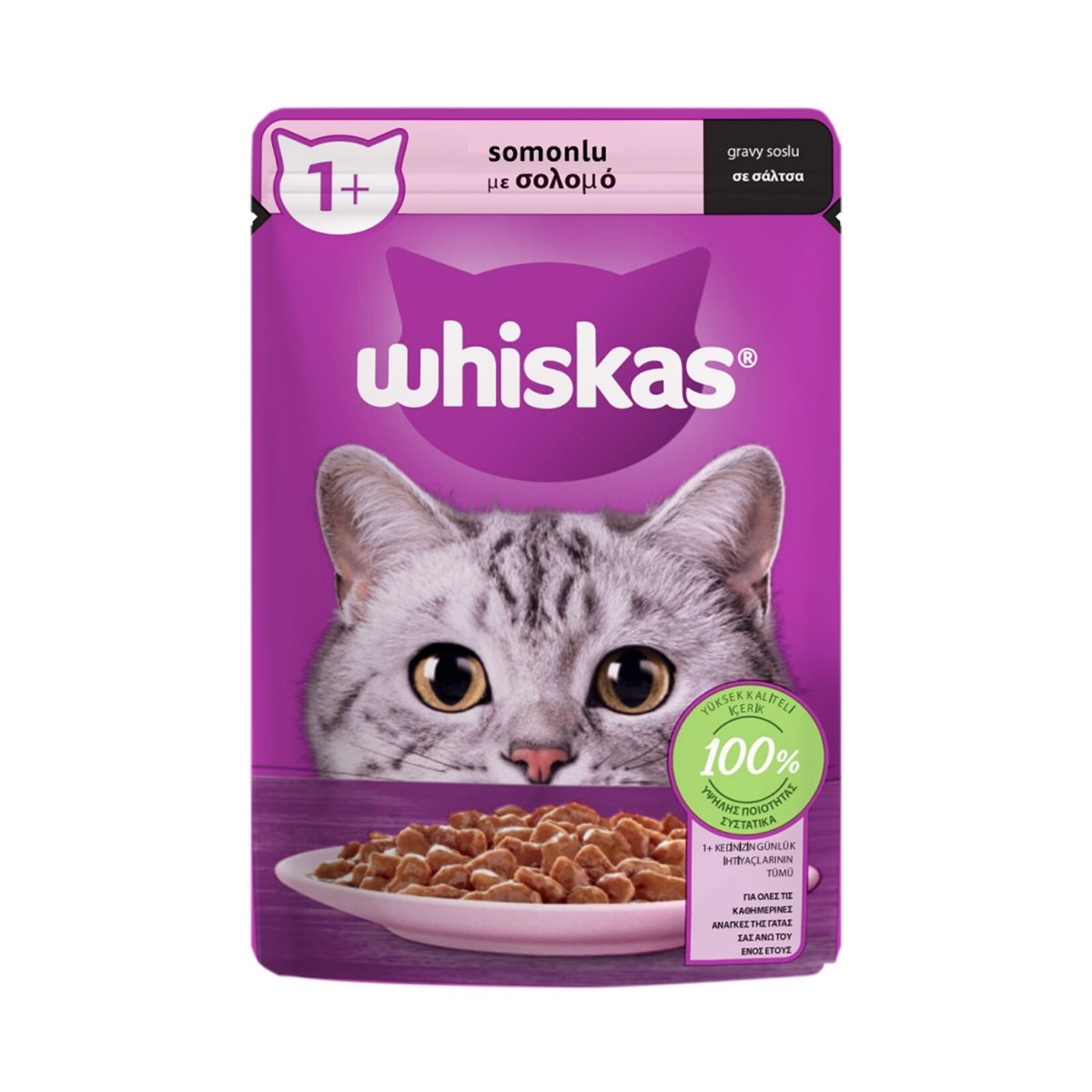 Whiskas Somonlu Yaş Kedi Maması 85 Gr