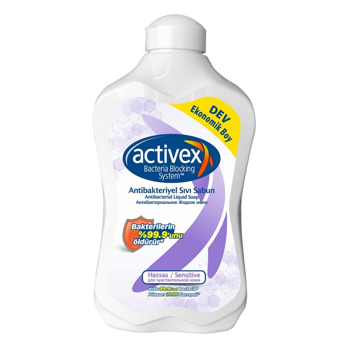 Activex Antibakteriyel Hassas Koruma Sıvı Sabun 1.5 Lt