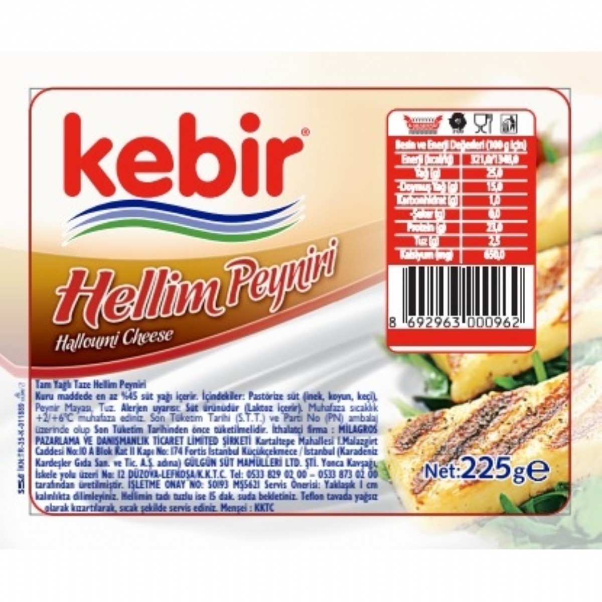 Kebir Hellim Peyniri 225 Gr