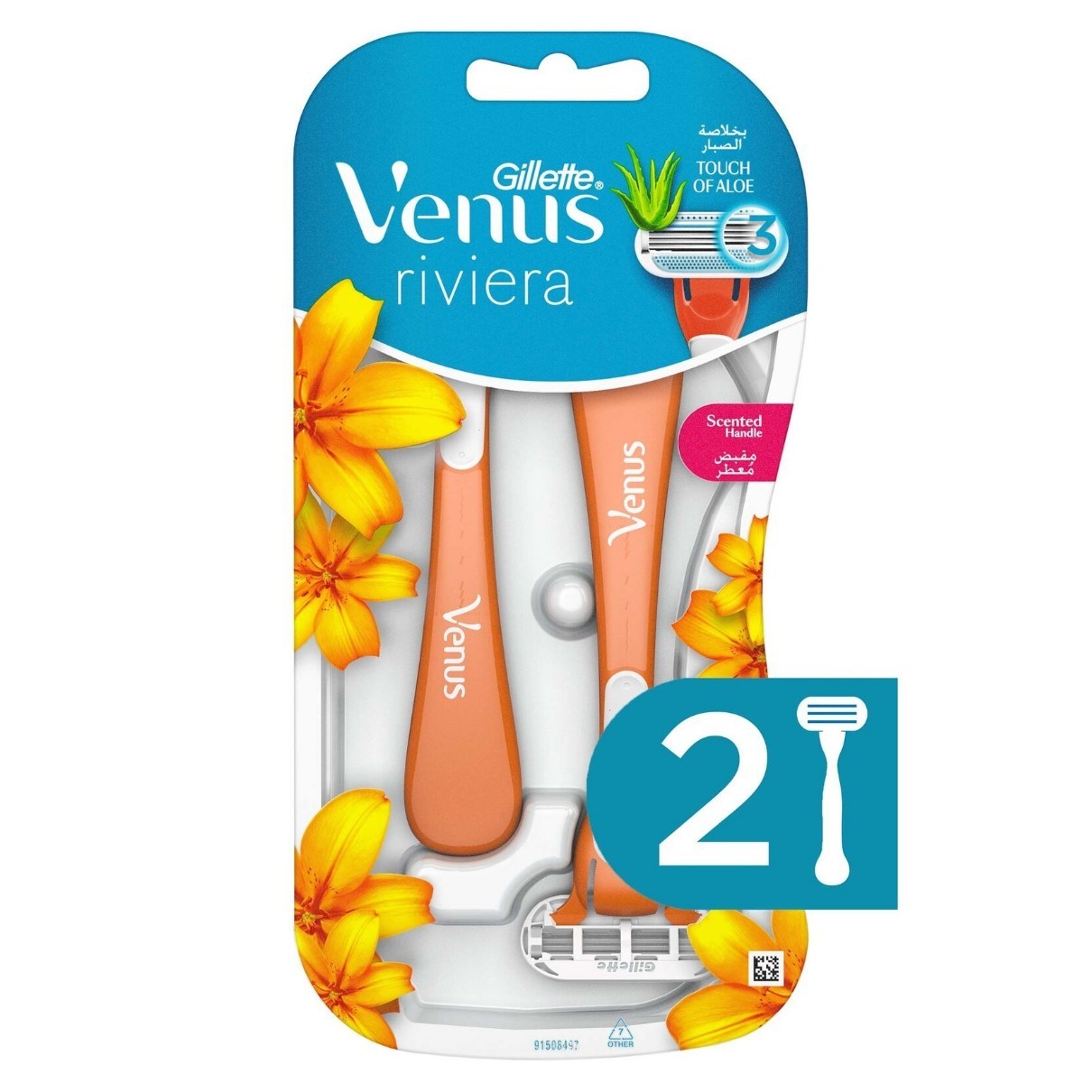 Gillette Venus Tıraş Makinesi Riviera Kadın 2li