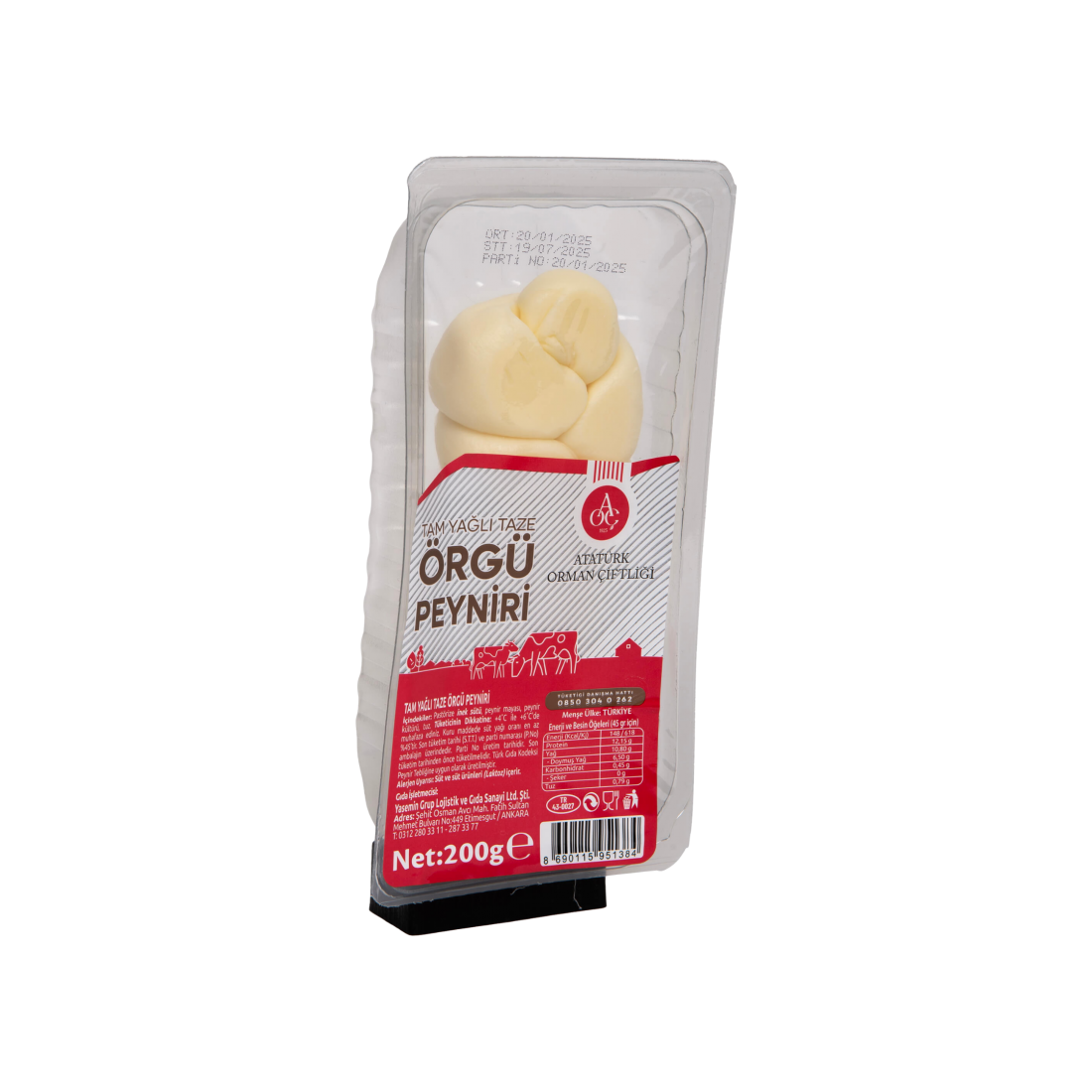 Atatürk Orman Çiftliği Örgü Peynir 200 Gr