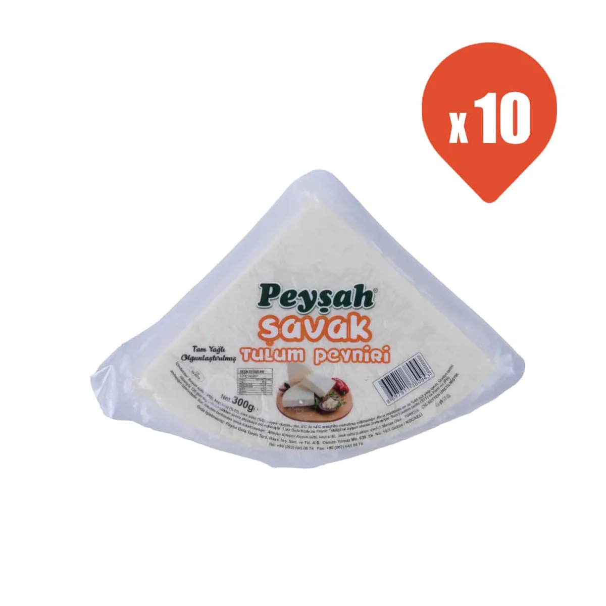 Peyşah Şavak Tulum Peyniri 300 gr x 10 - Peyşah - Ürün Görseli 1