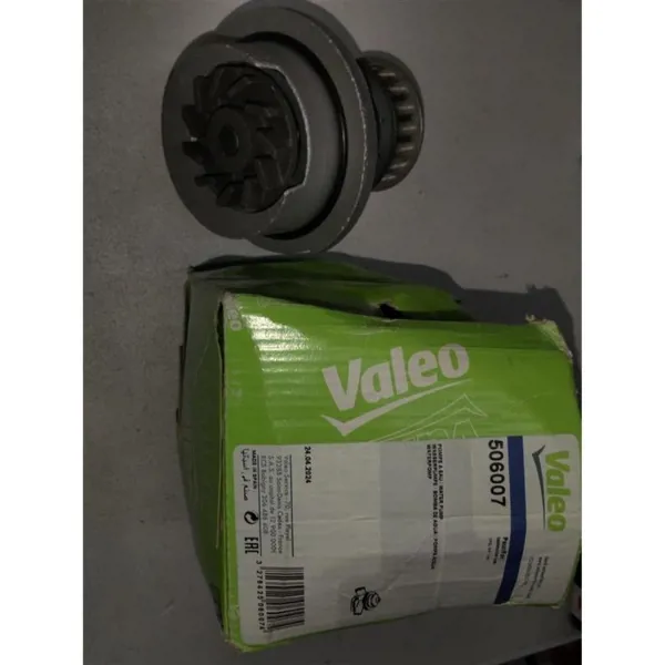  DEVIRDAIM CORSA B ASTRA F 12NZ-C12NZ-X12SZ-C14NZ-X14NZ-X14SZ 93- Valeo Marka - Valeo - Ürün Görseli 1