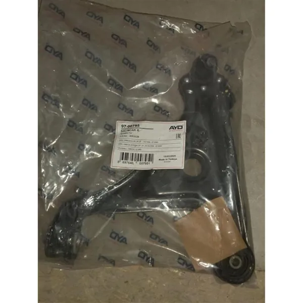 Omega B Sağ Salıncak AYD Marka - Export - Ürün Görseli 1