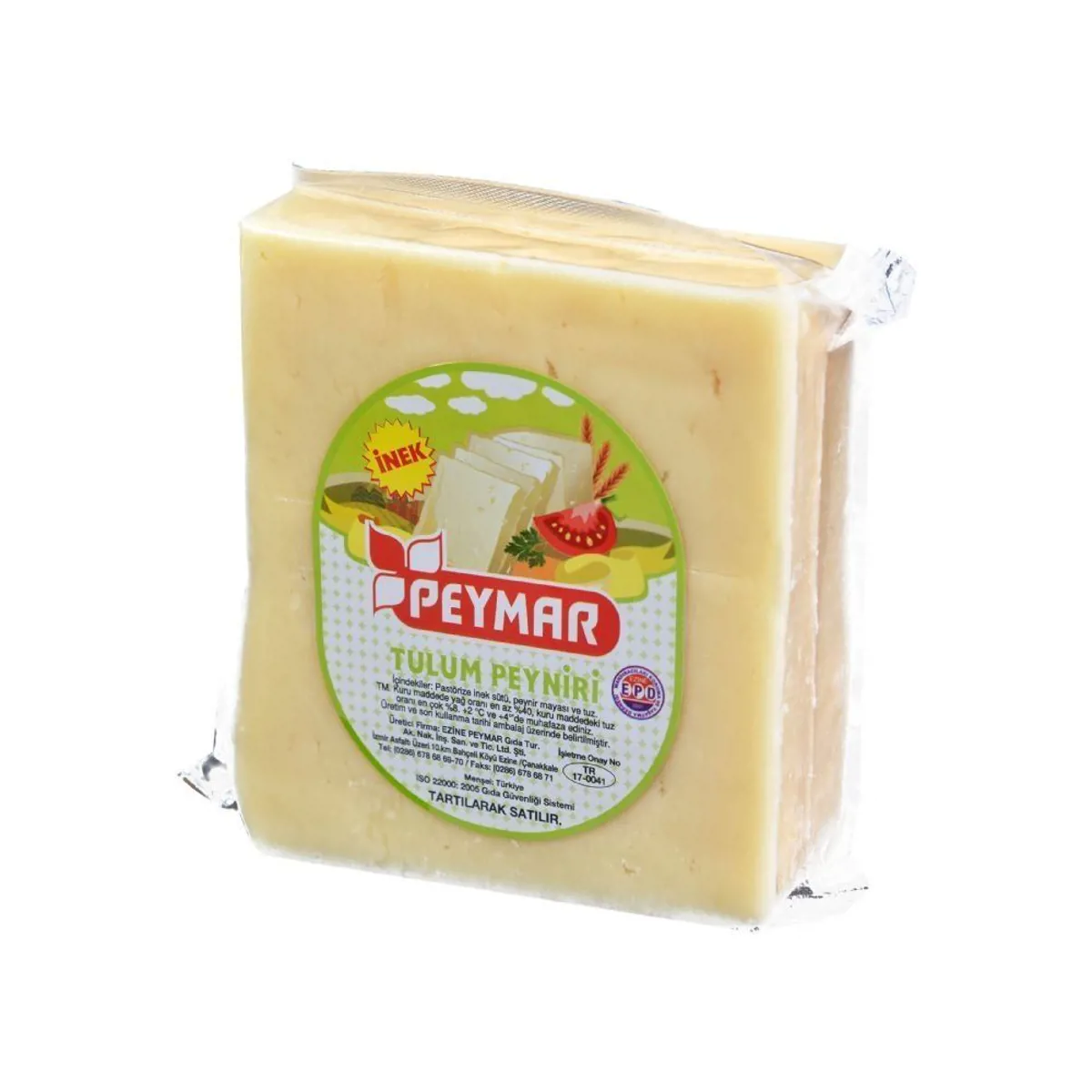 Peymar Tulum Peyniri 475-485g - PEYMAR - Ürün Görseli 1