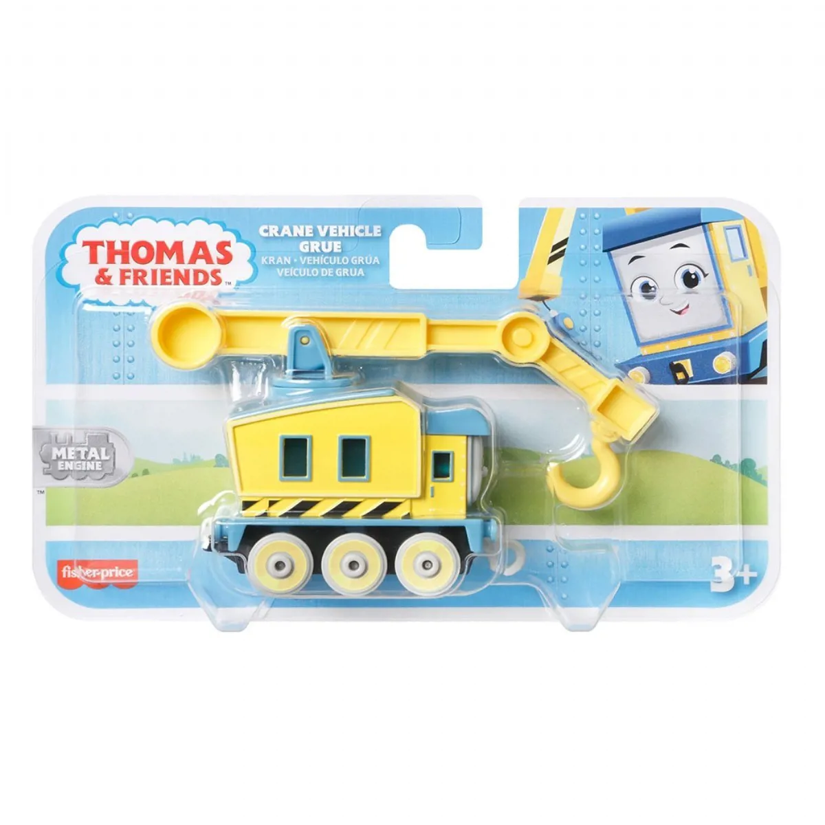Thomas ve Friends Büyük Tekli Tren HFX91 - Thomas ve Friends - Ürün Görseli 1