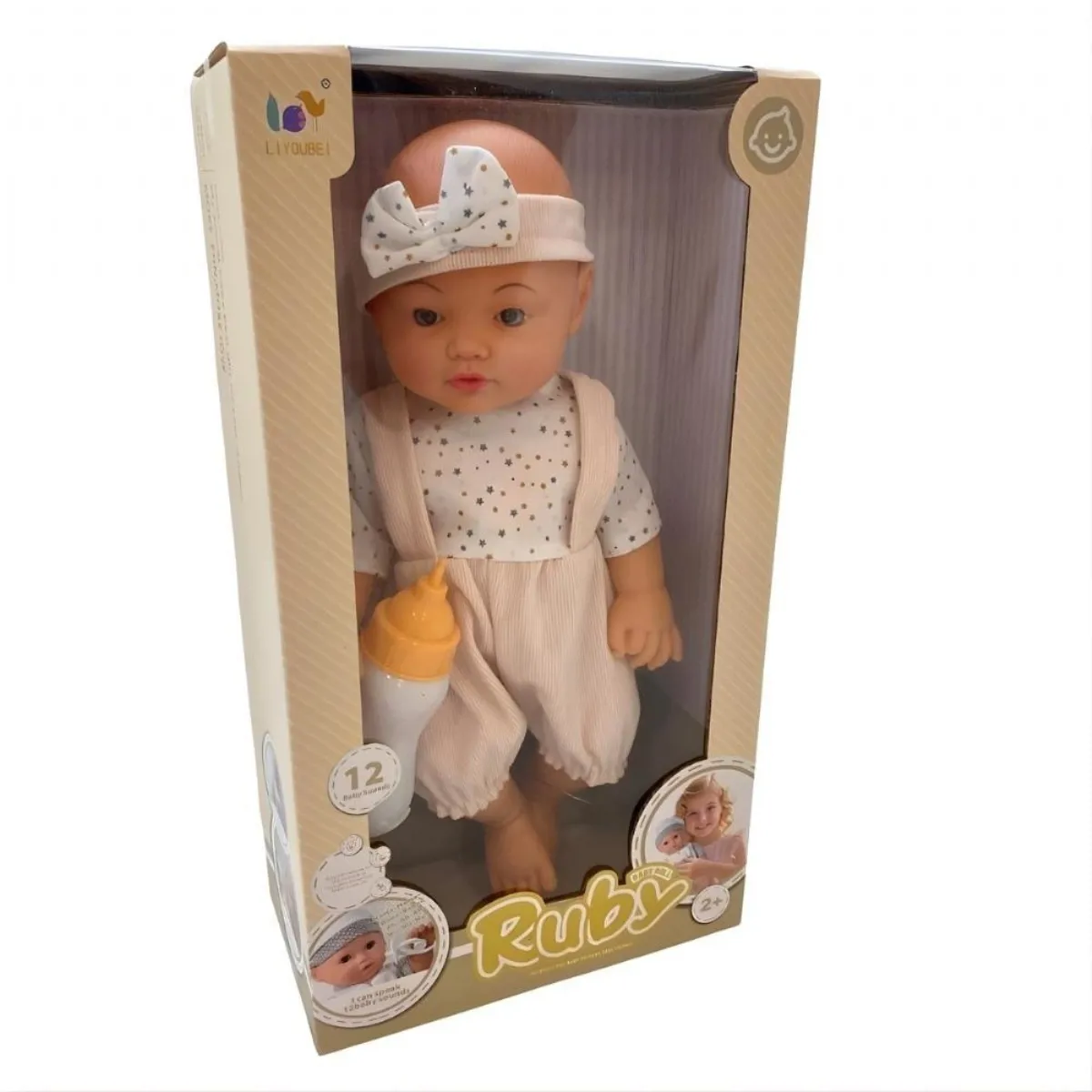 Ürün görseli