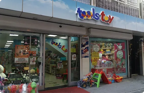 Tools Toy İzmir Merkez Mağaza