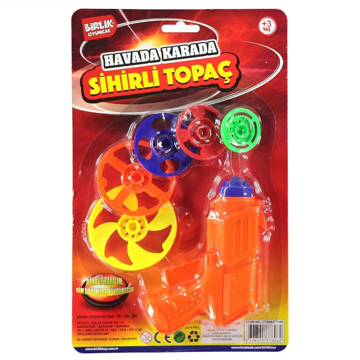 Ürün görseli