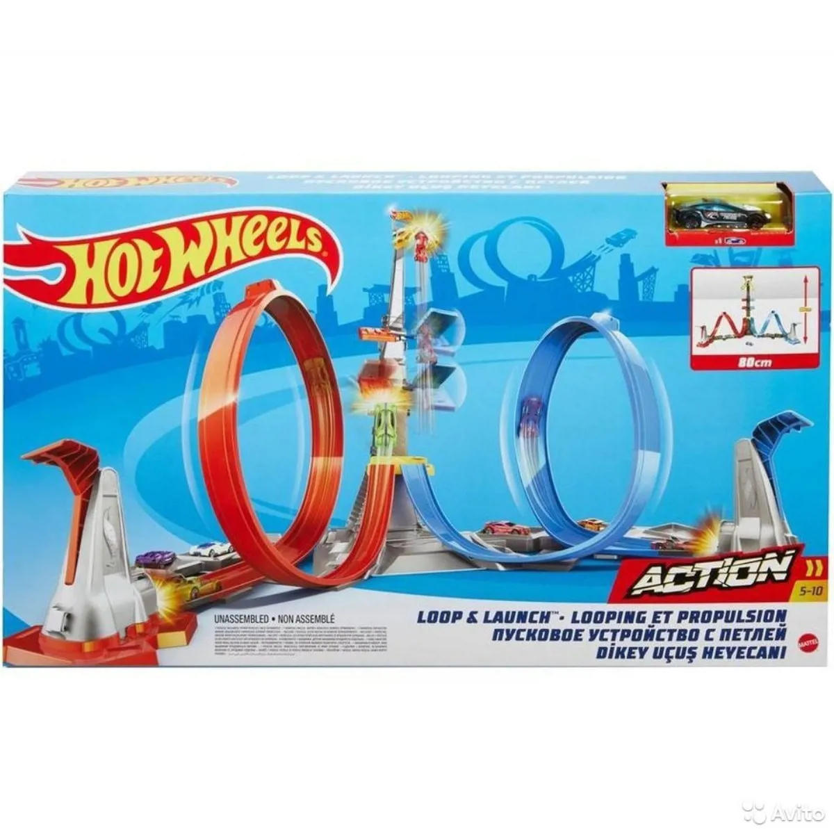 Ürün görseli