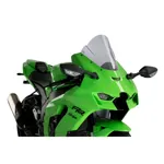 PUIG/20541H Z-RACING SCREEN KAWASAKI ZX-10R/RR 21' C/SMOKE