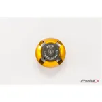 PUIG / 6157O PLUG OIL HI-TECH YAMAHA GOLD
