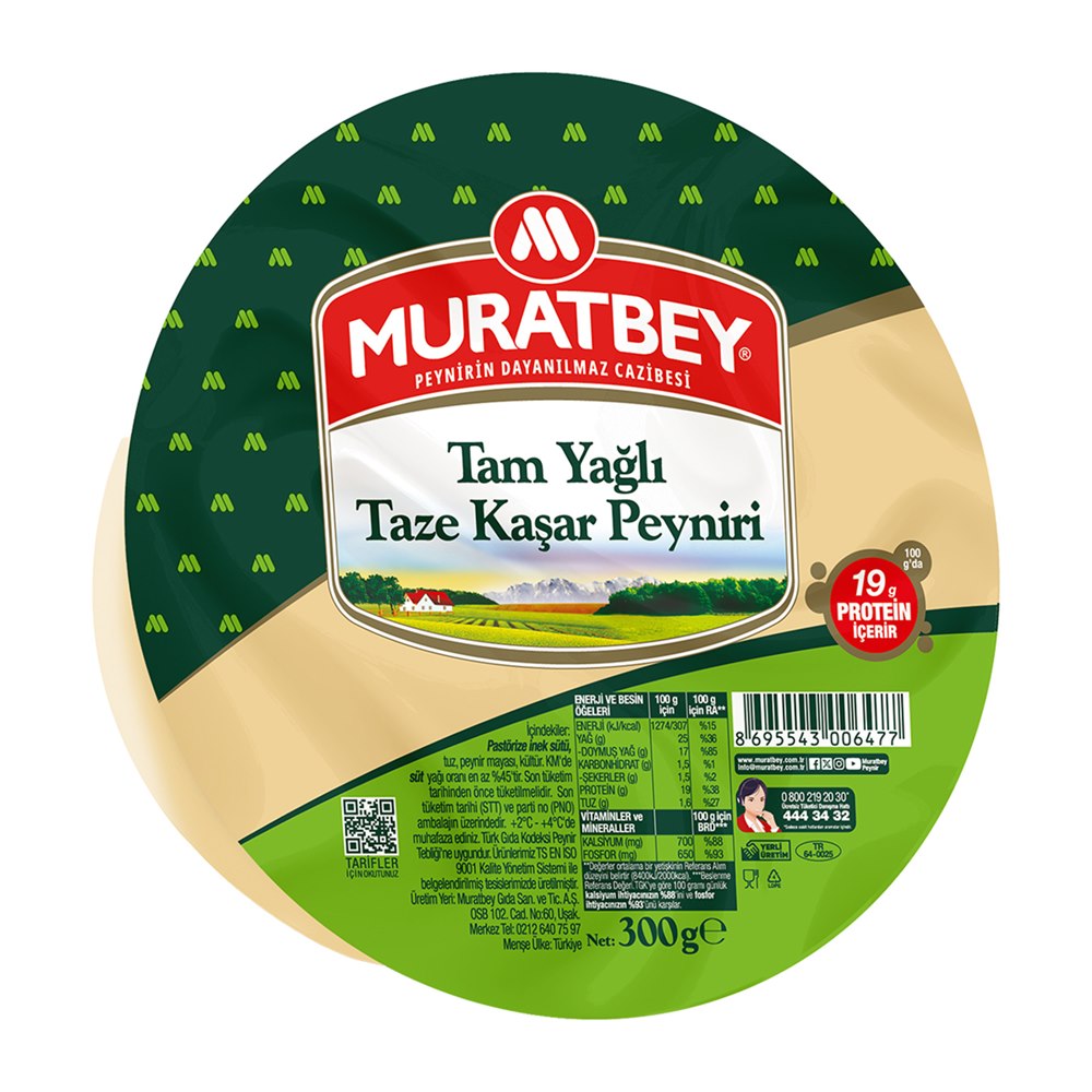 Muratbey Kaşar Peyniri 300 g