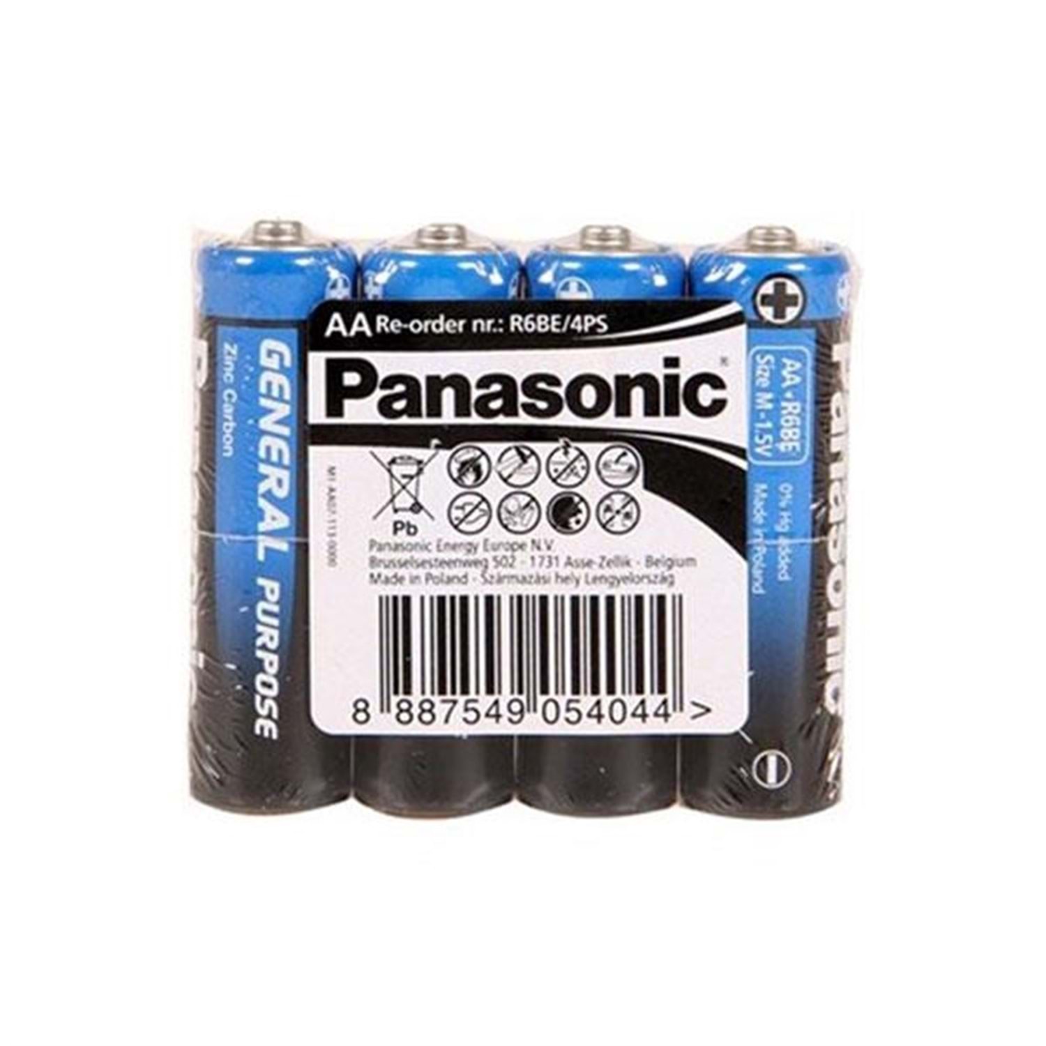 Panasonic Manganez Kalem Pil 4'lü
