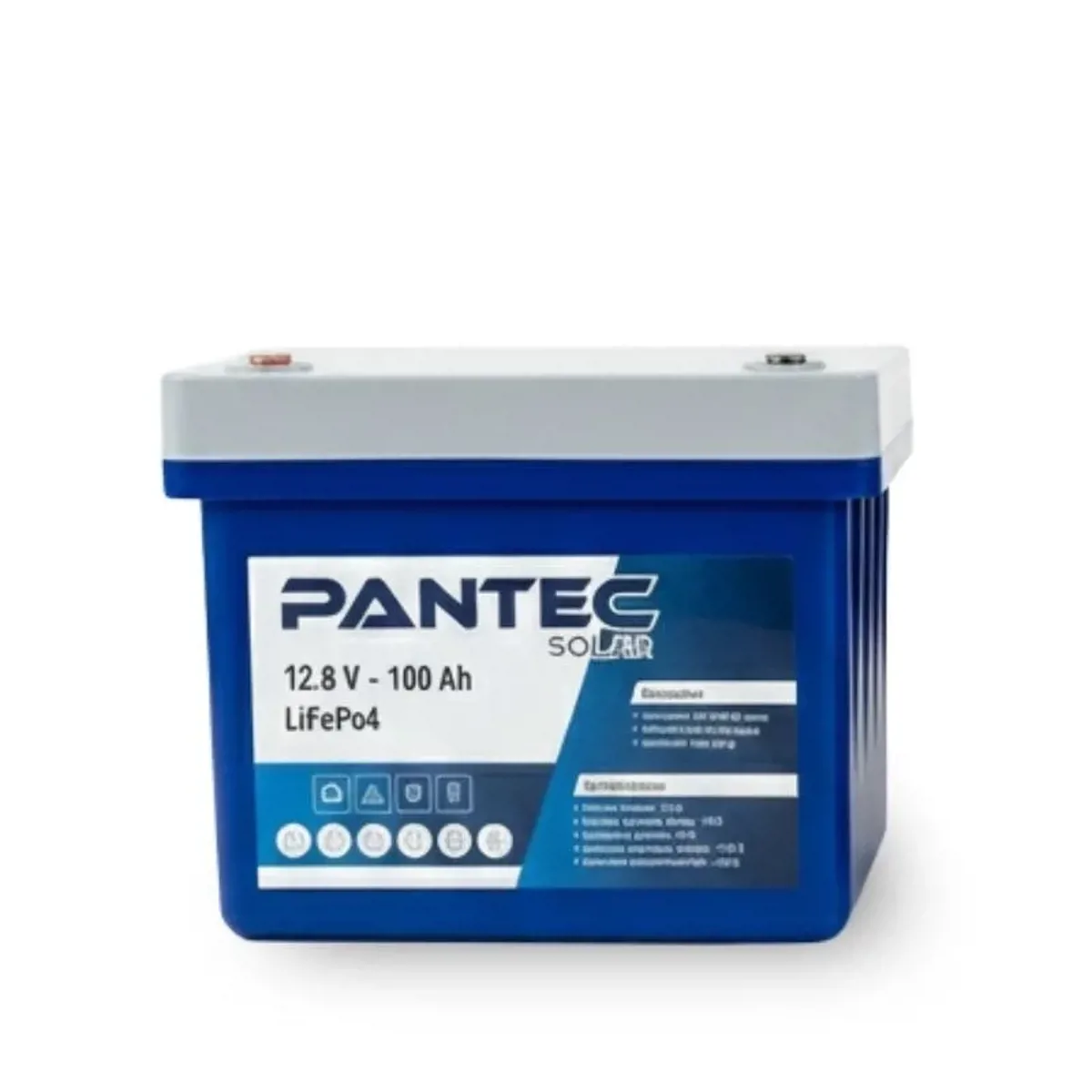 Pantec 12.8 V 100 Ah Lityum Batarya - PANTEC  SOLAR - Ürün Görseli 1