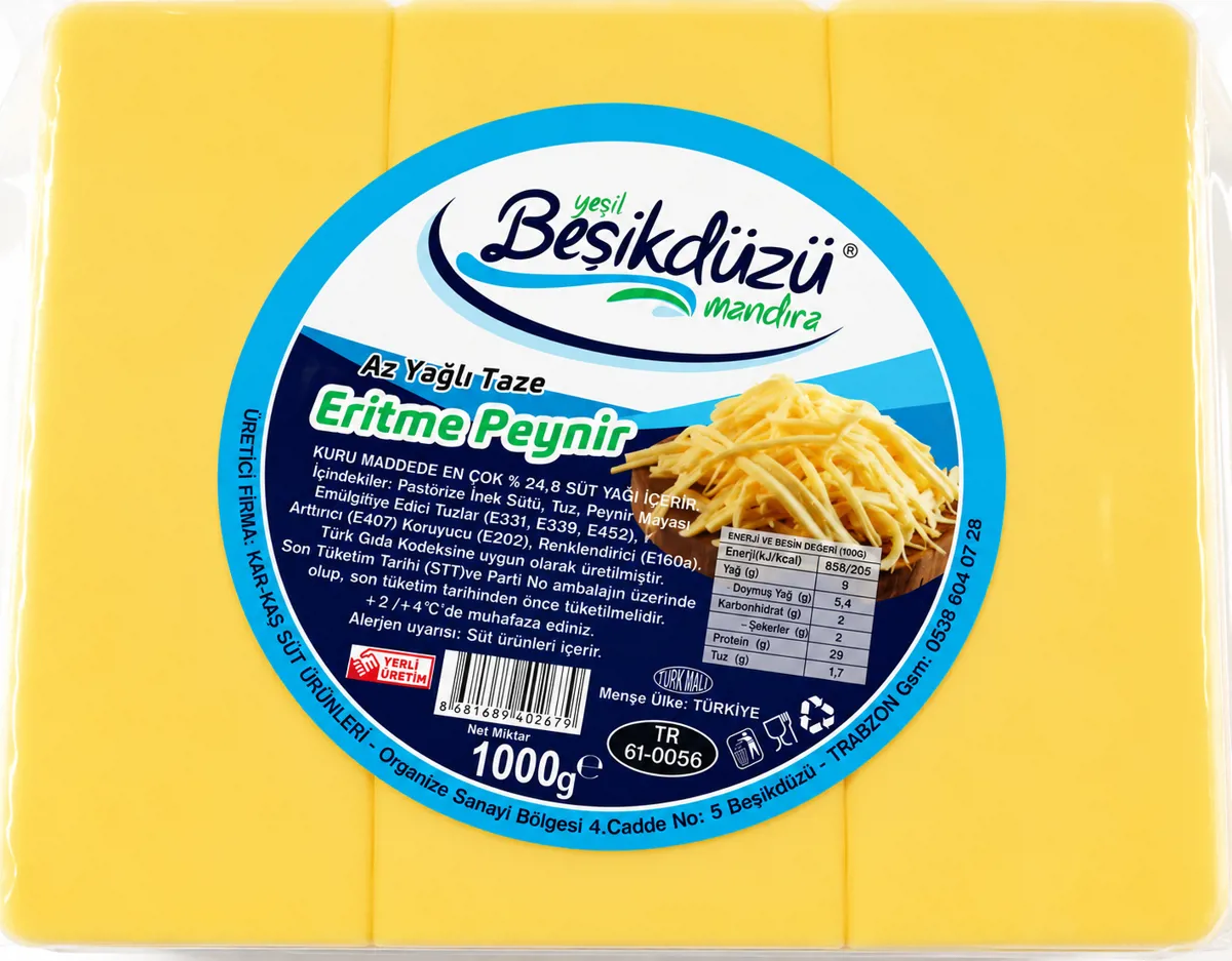 YEŞİLBEŞİKDÜZÜZ MANDIRA DİL PEYNİR 1 KG - YEŞİL BEŞİKDÜZÜ MANDIRA - Ürün Görseli 1