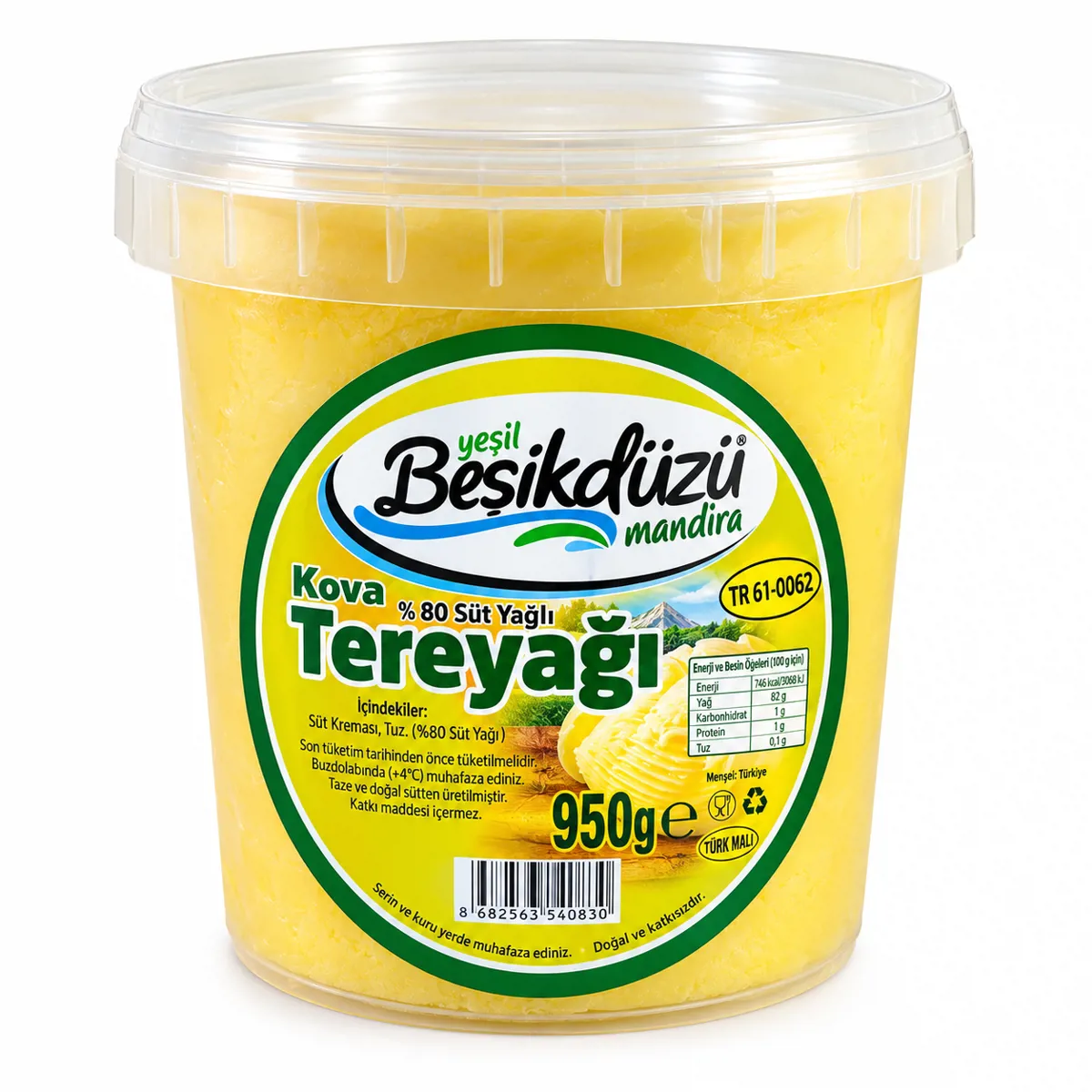 ÇİĞ KAYMAK KOVA TUZLU TEREYAĞI 950 GR - YEŞİL BEŞİKDÜZÜ MANDIRA - Ürün Görseli 1