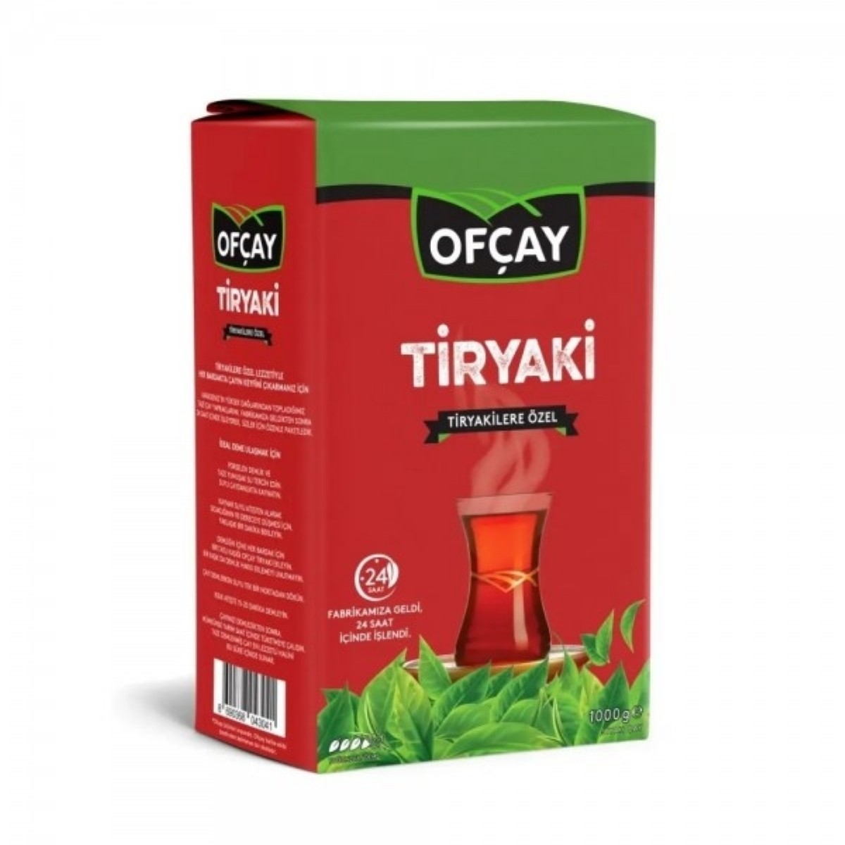 Ofçay Tiryaki Çay 1 kg