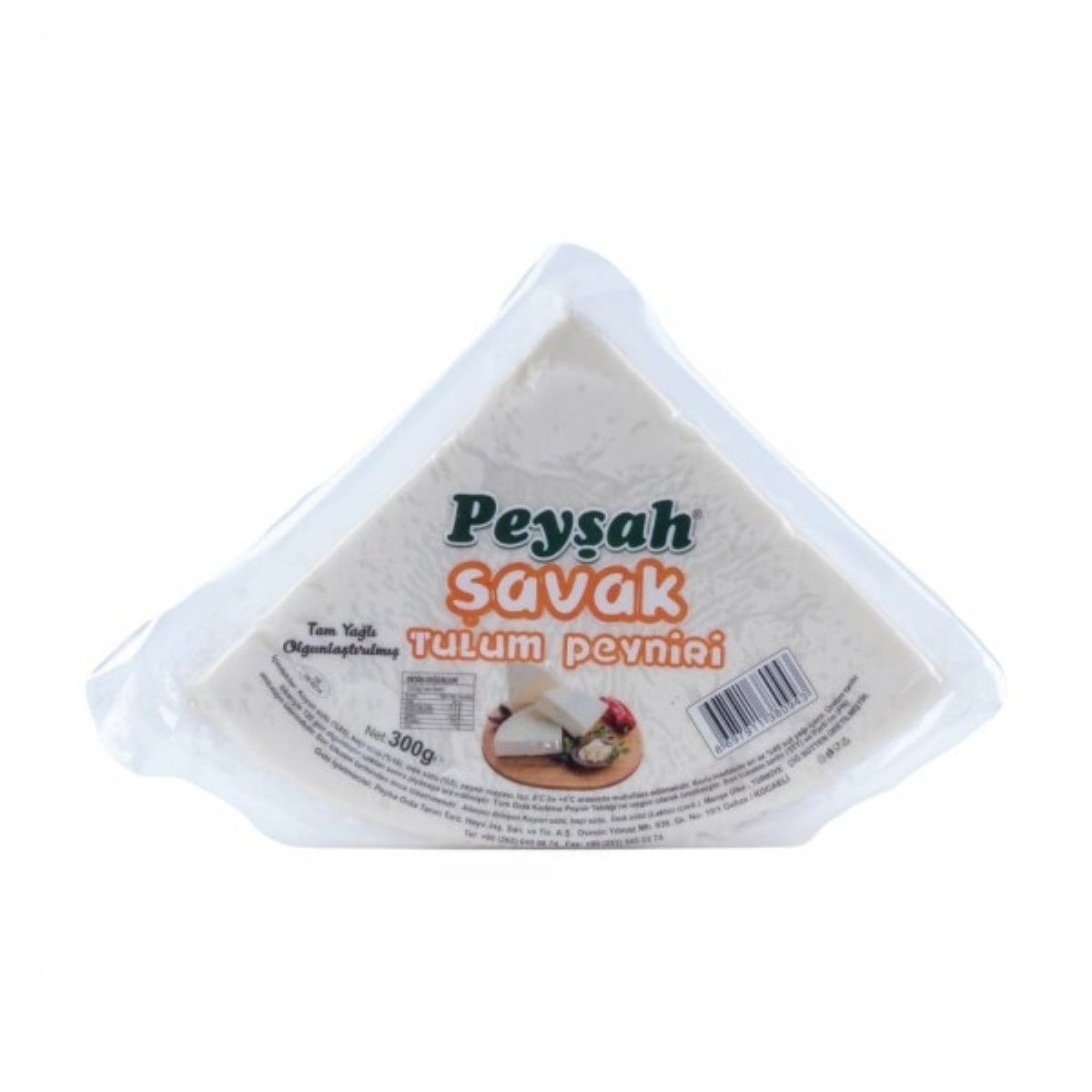 Peyşah Şavak Tulum Peyniri 300 gr