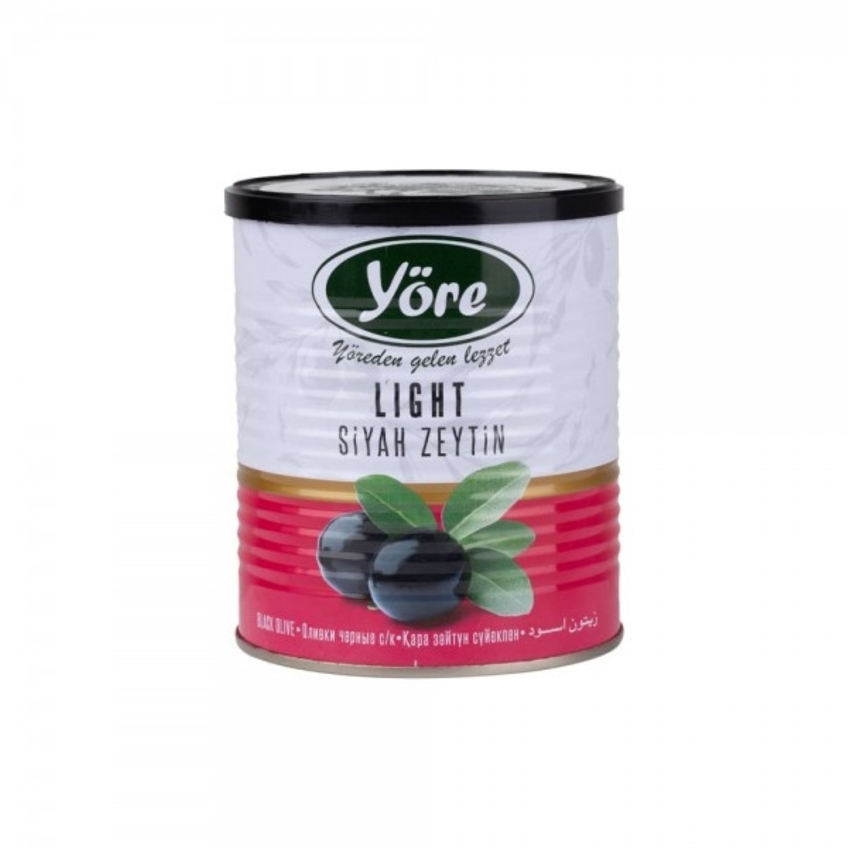 Yöre Sofralık Siyah Zeytin Salamura Oksidasyonla Karartılmış 400 gr