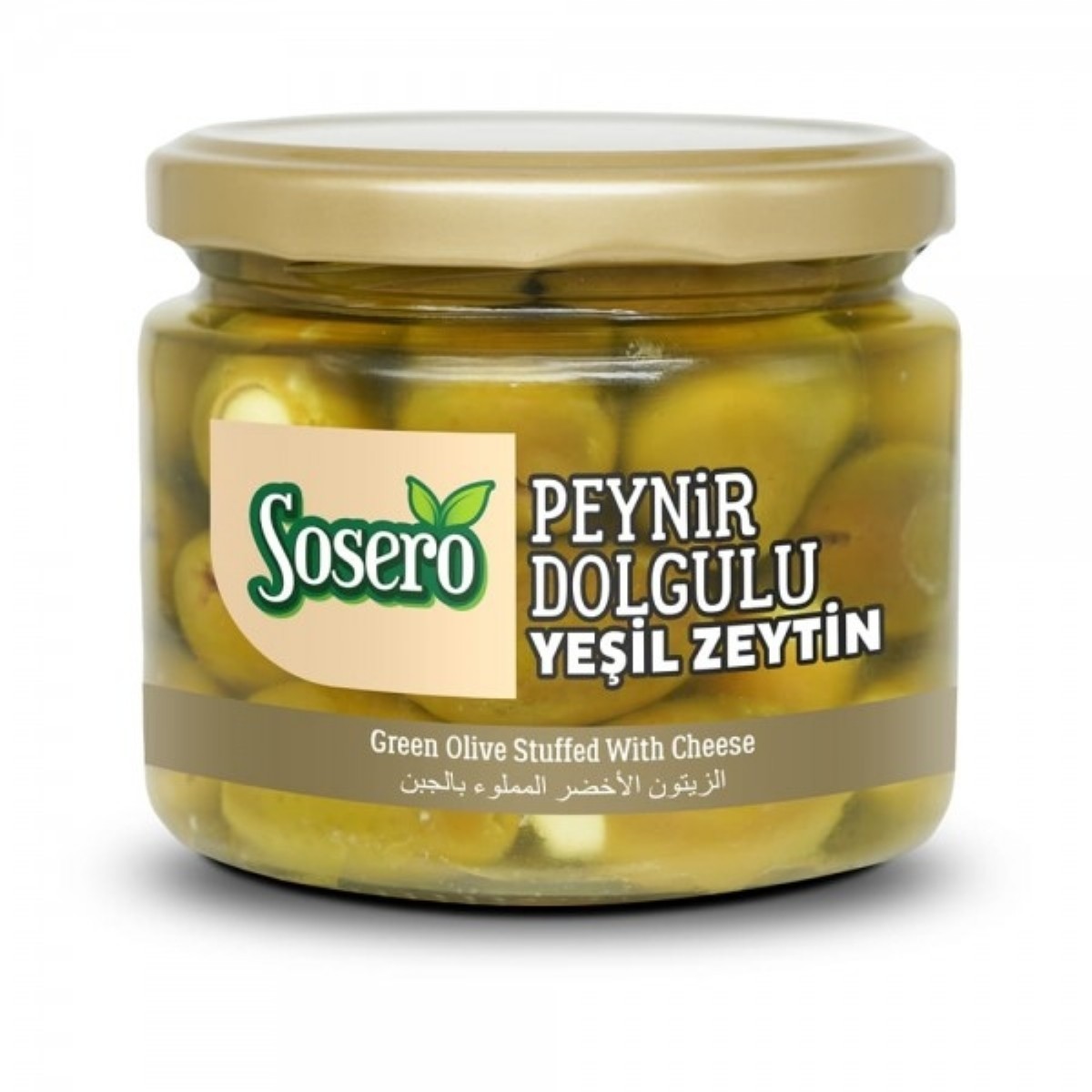 Sosero Peynir Dolgulu Yeşil Zeytin 290 gr Cam Kavanoz