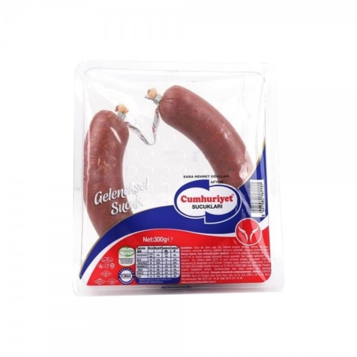 Cumhuriyet Afyon Kangal Sucuk 300 gr