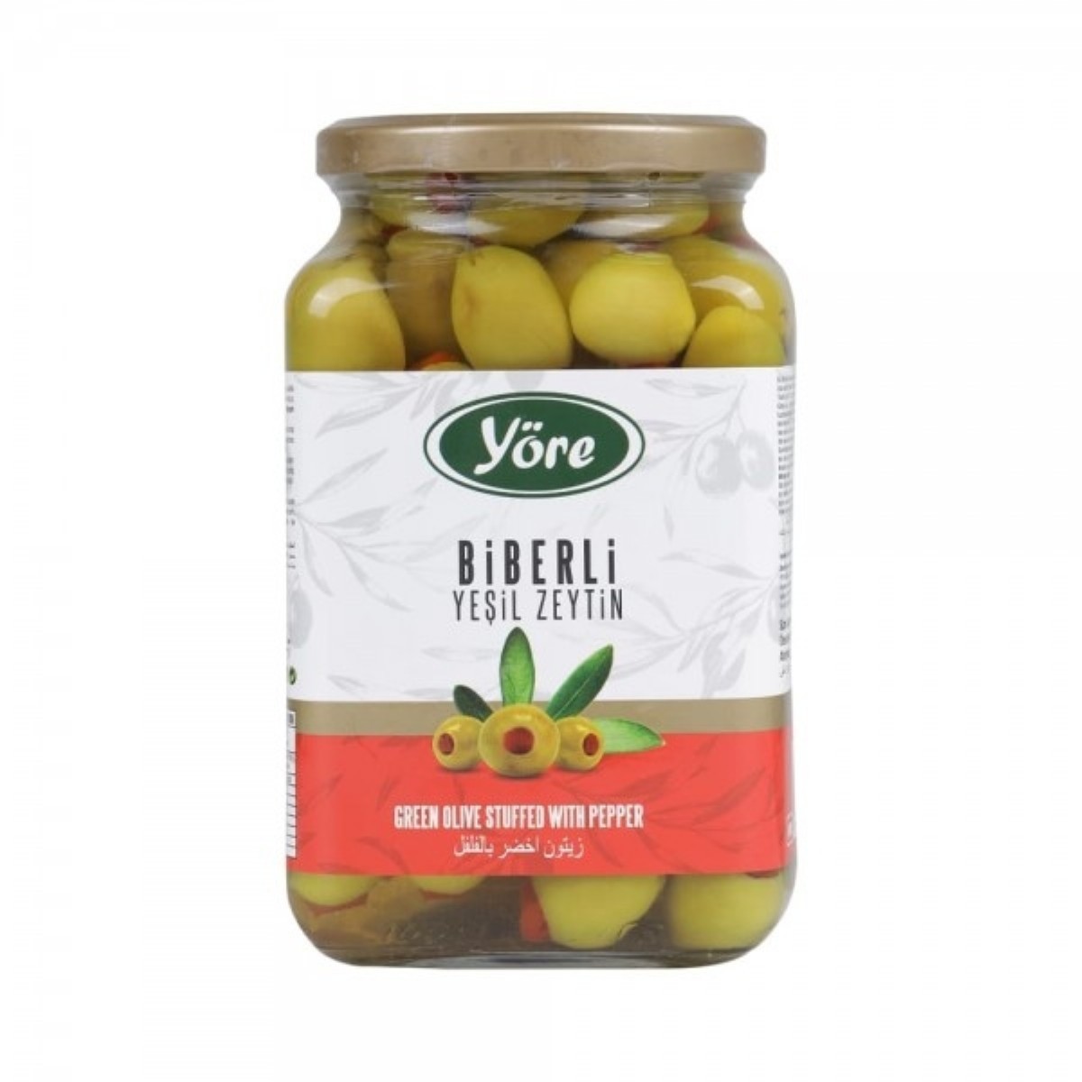 Yöre Domat Çeşidi Biber Dolgulu İşlem Görmüş Yeşil Zeytin 550 gr
