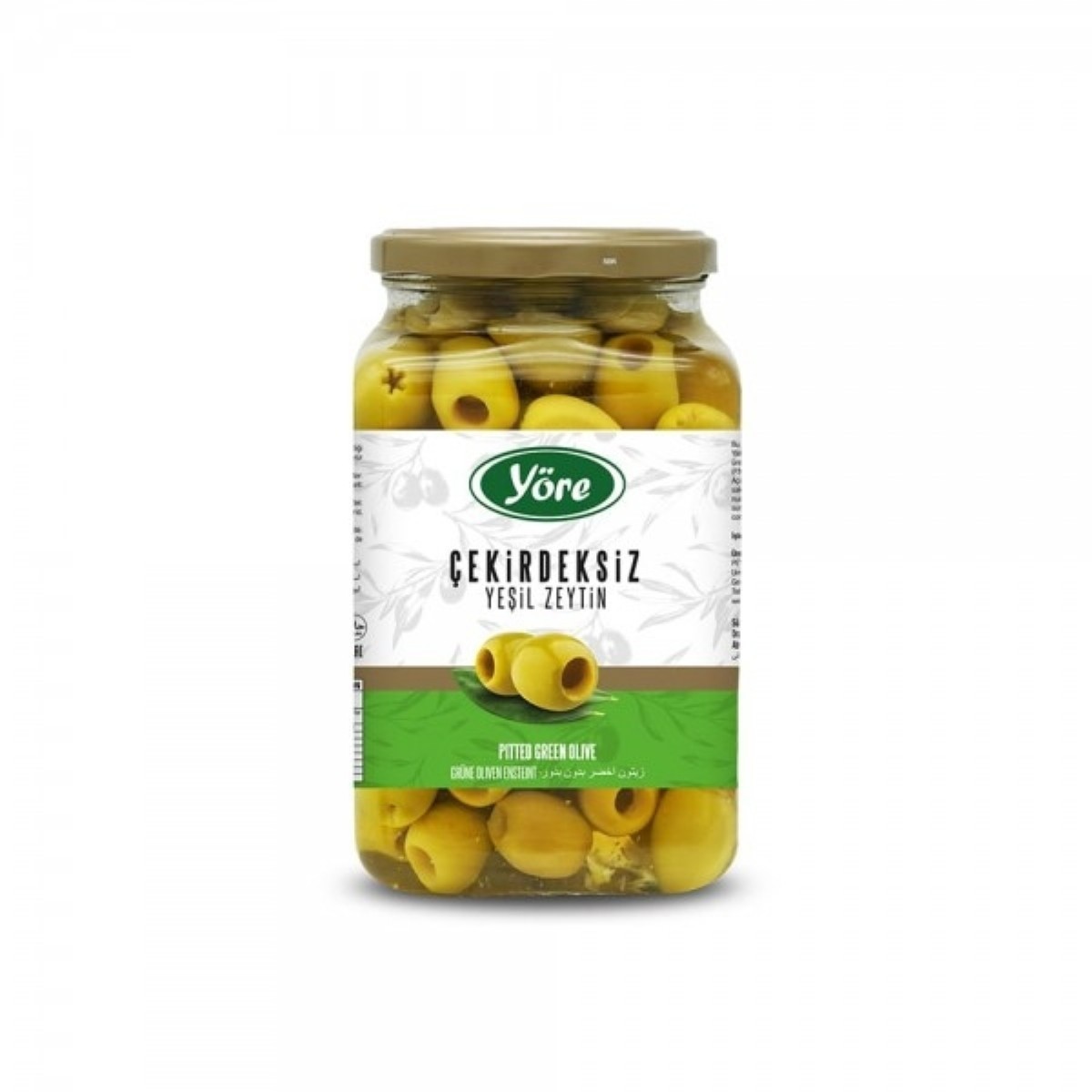 Yöre Çekirdeksiz İşlem Görmüş Salamura Yeşil Zeytin 450 gr