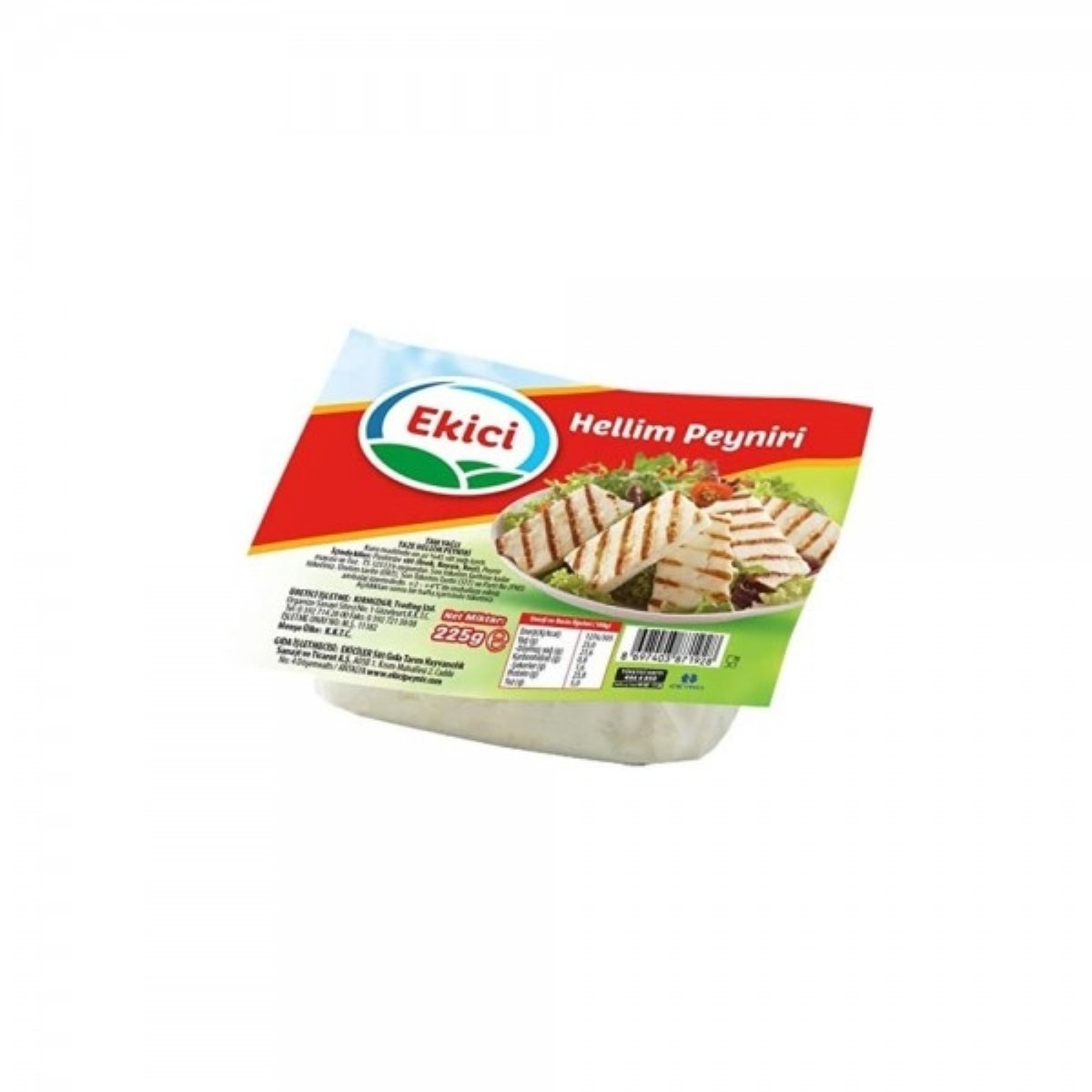 Ekici Hellim Peynir 225 gr