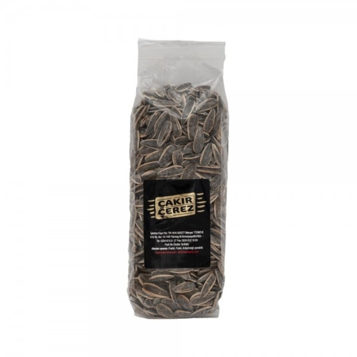 Çakır Çerez Alaca Çekirdek 250 gr