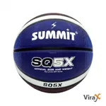 Summit SQ5X Basketbol Topu 5 No