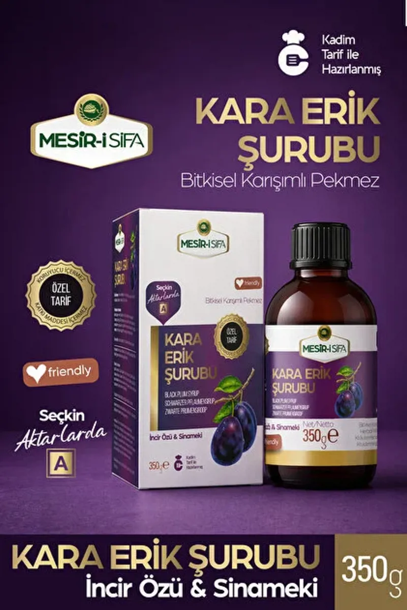 Kara Erik Şurubu MESİR-İ SİFA 350 GR - Yöresel Ürünler - Ürün Görseli 1