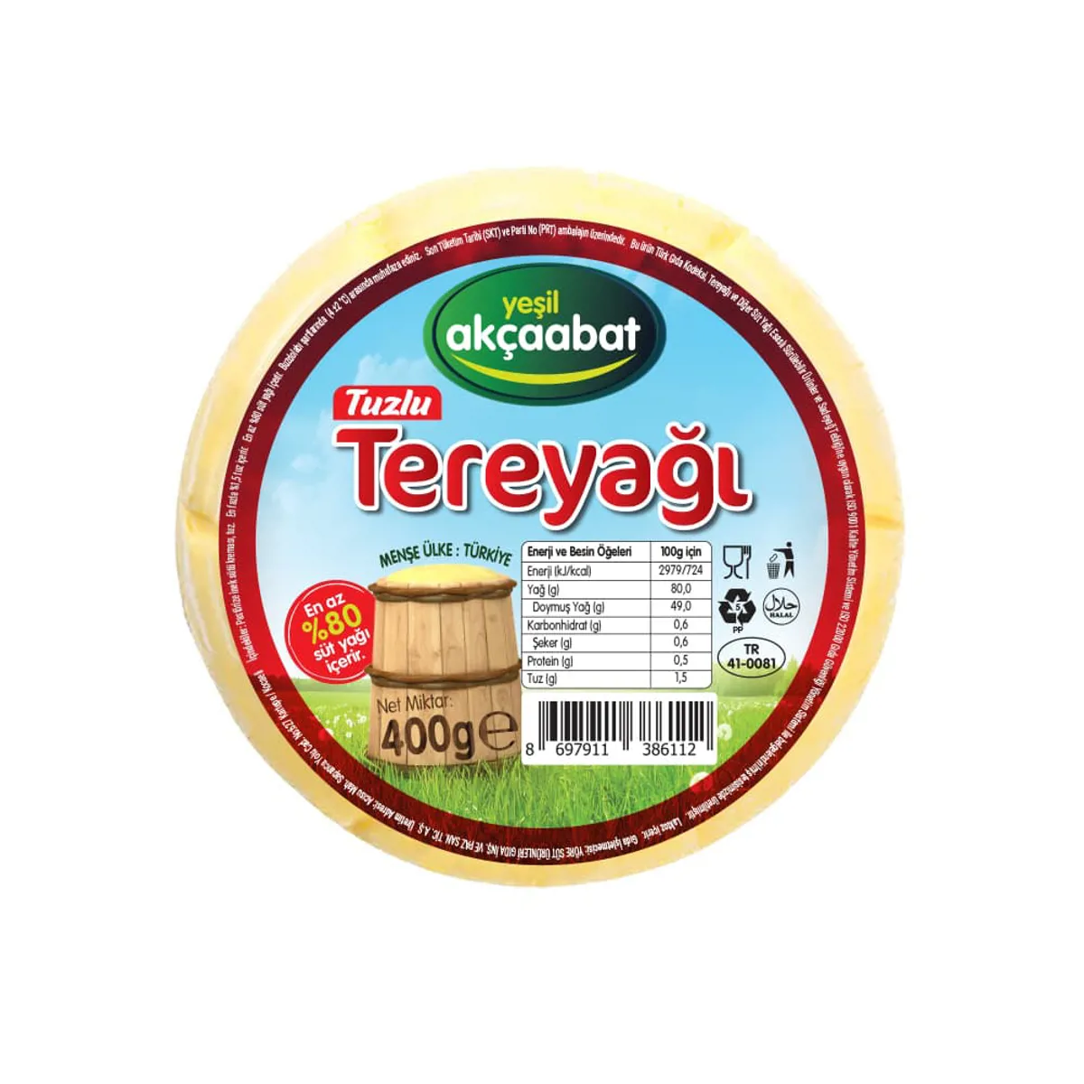 Yeşil Akçaabat Trabzon Tereyağı Tuzlu 400 gr - Yeşil Akçaabat - Ürün Görseli 1