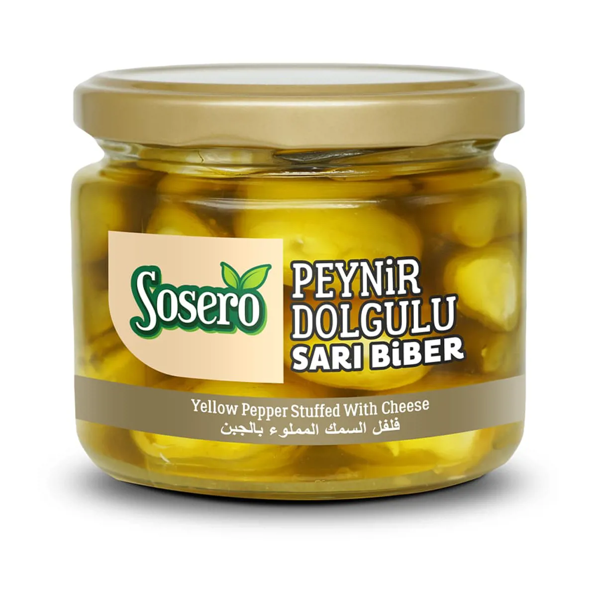Sosero Peynir Dolgulu Balık Biber 290 gr Cam Kavanoz - Sosero - Ürün Görseli 1