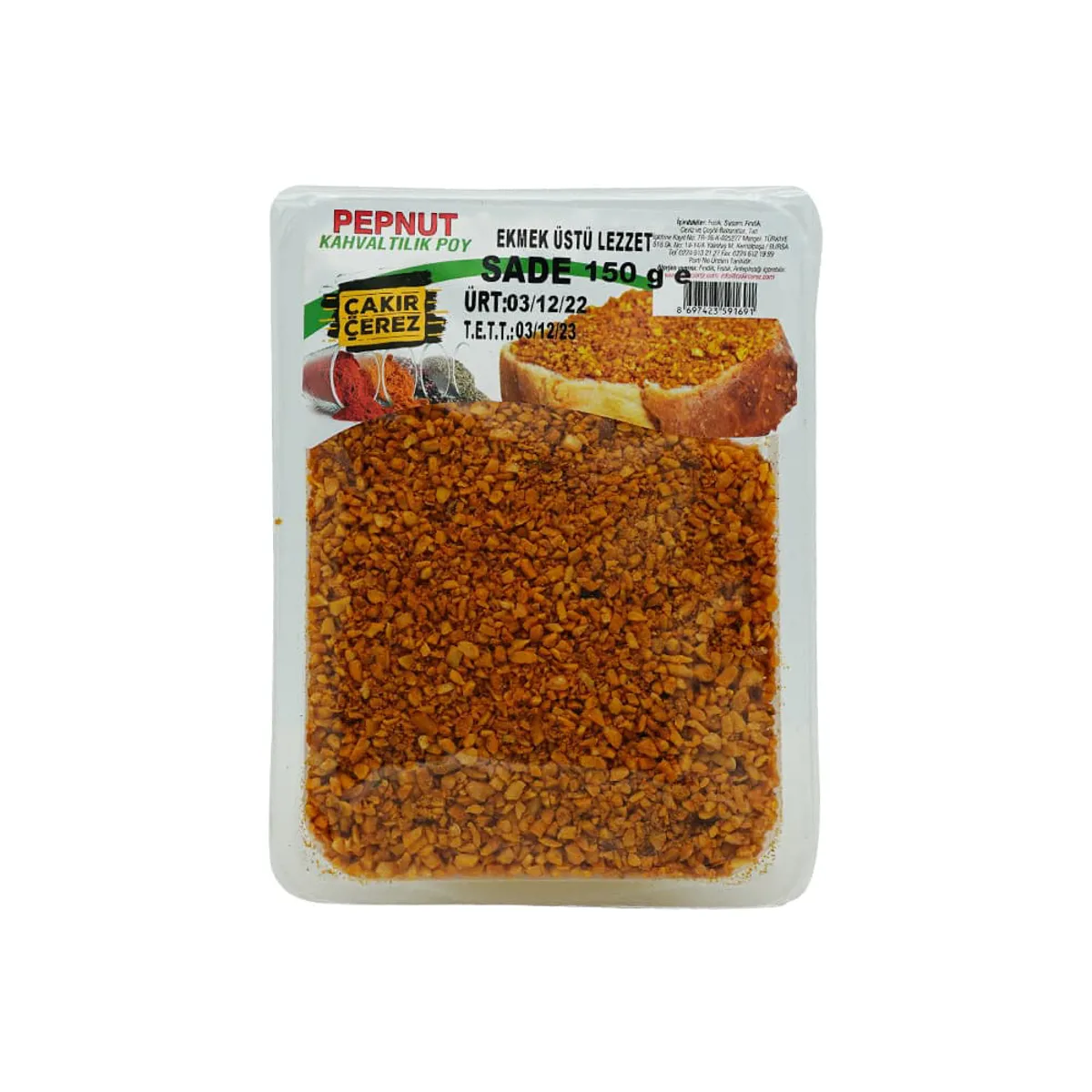 Çakır Çerez Kahvaltılık Çeşni 150 gr - Çakır - Ürün Görseli 1