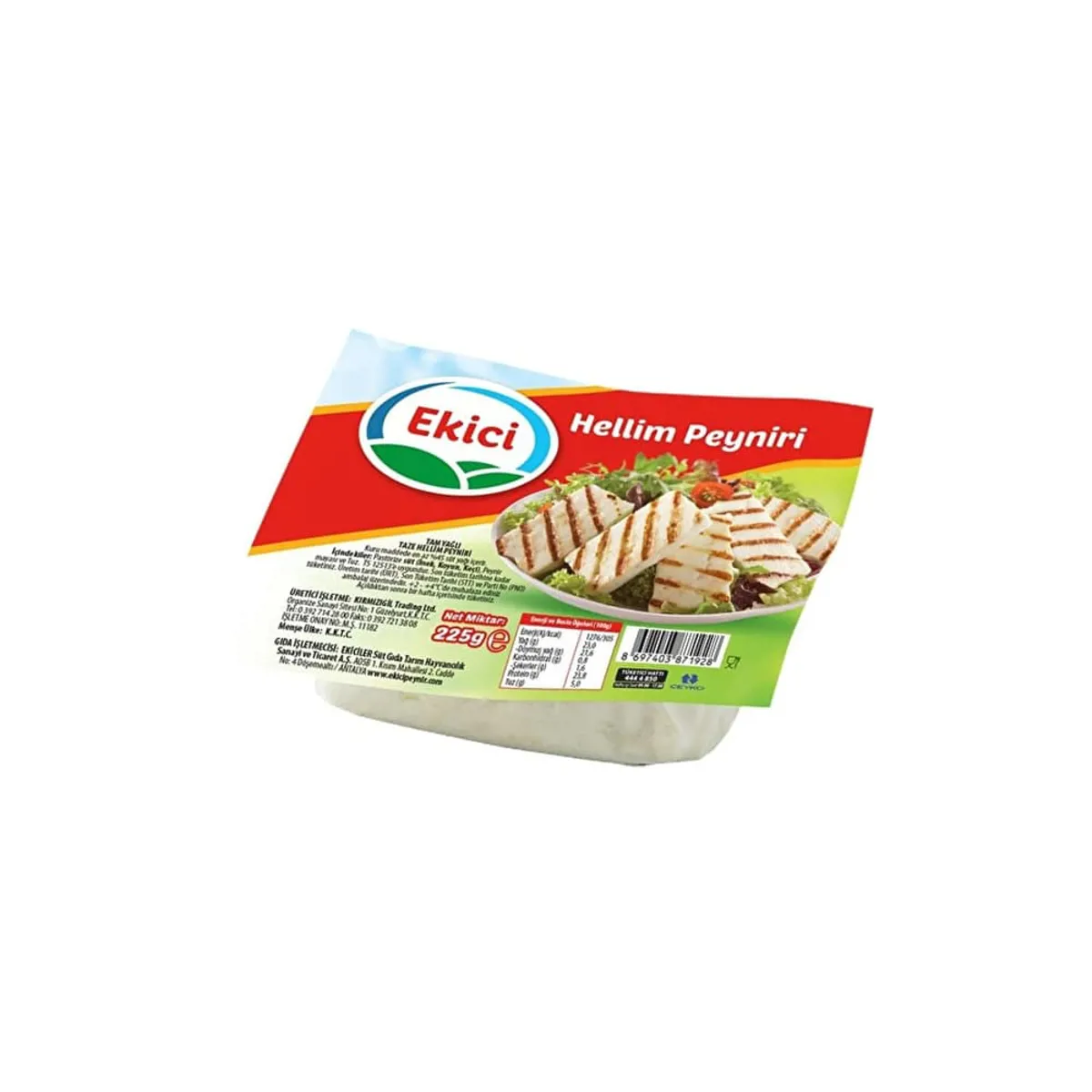 Ekici Hellim Peynir 225 gr - Ekici - Ürün Görseli 1