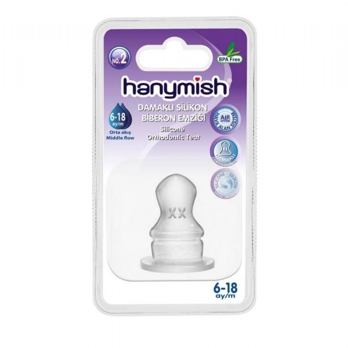 Hanymish Damaklı Biberon Emziği No :2