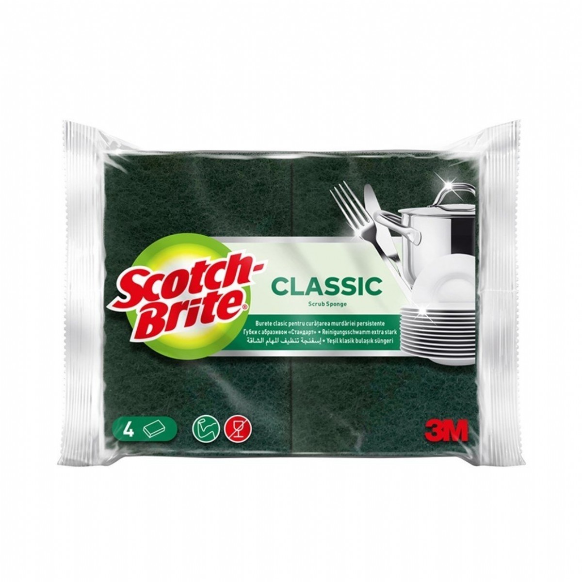 Scotch Brite Sünger Oluklu 4'lü