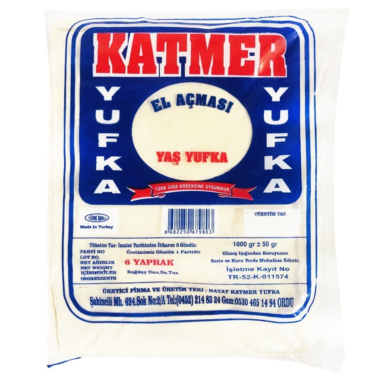Katmer Yufka 1Kg