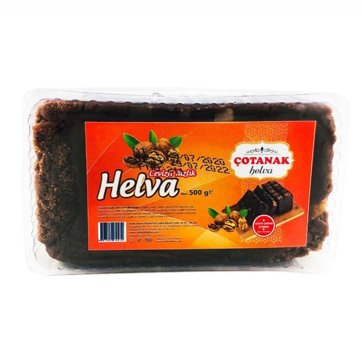 Çotanak Yazlık Helva 500 gr